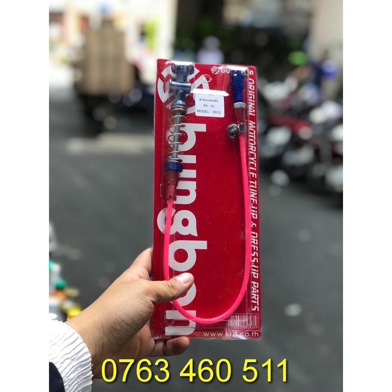 Dây thắng sau xe máy cáp kéo thăng