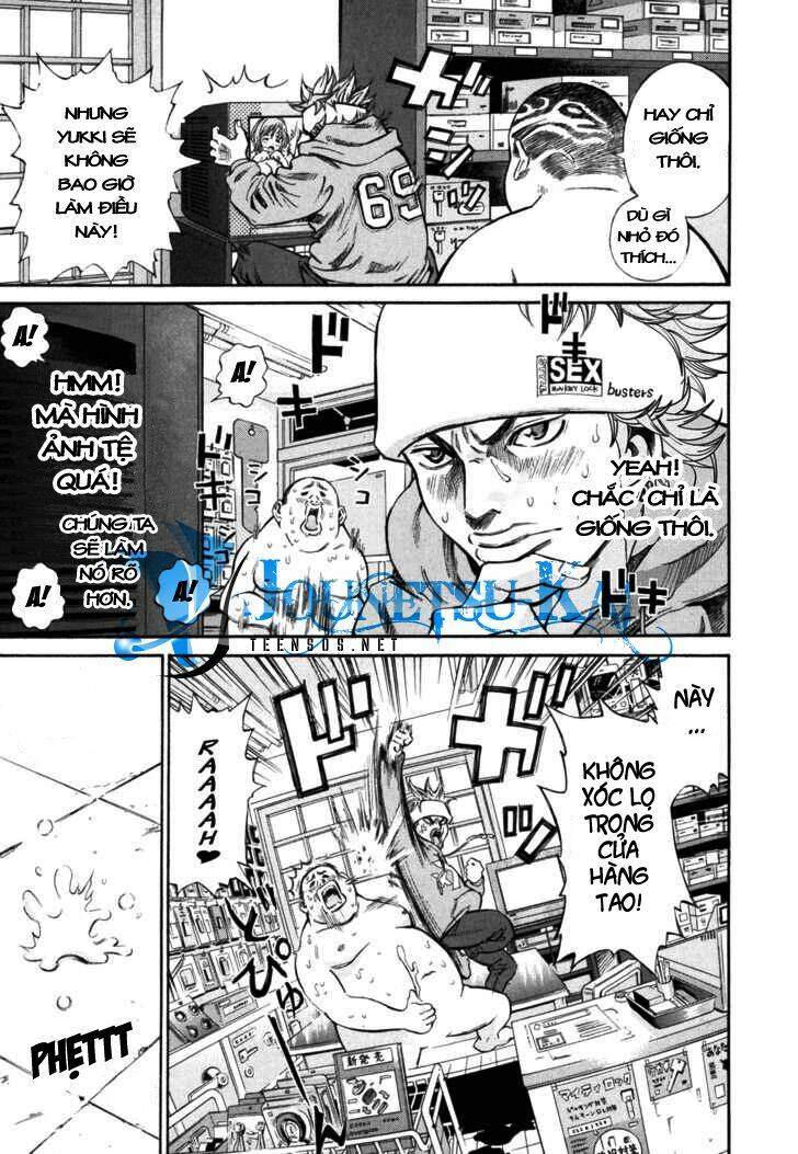 saru lock chapter 1 16