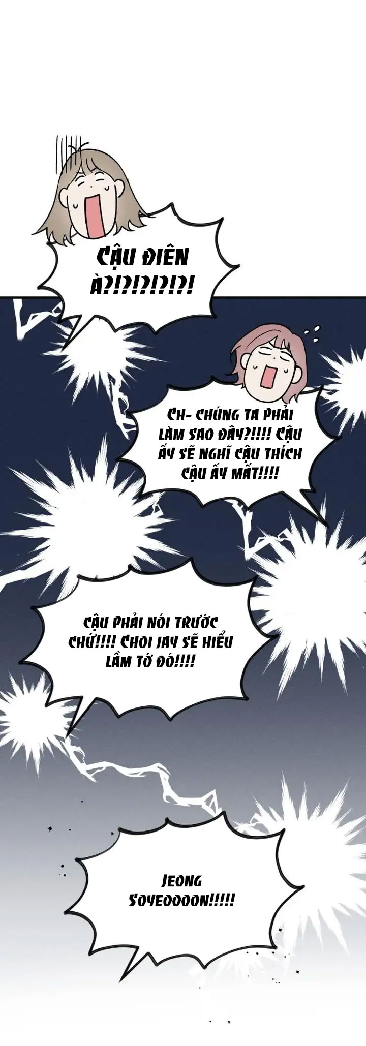 nguyên tắc của bạn thân là con trai chapter 23.2 32