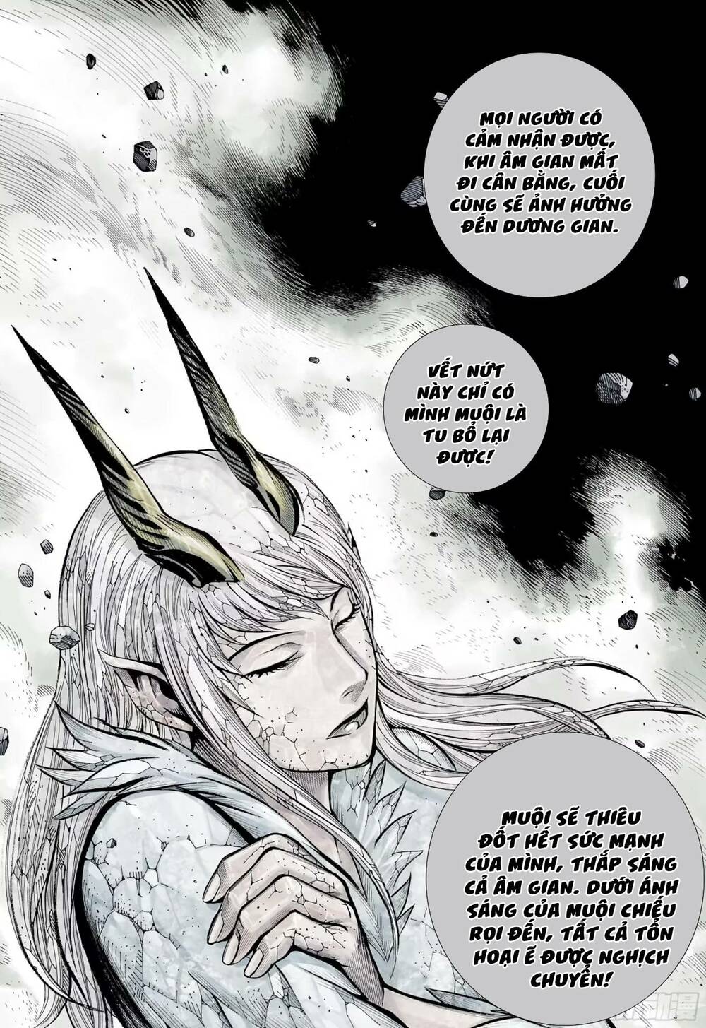 đại viên hồn - tây du tiền truyện chapter 75 10