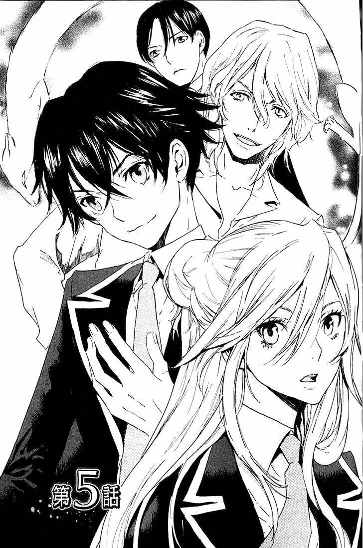 totsugami chapter 5 1