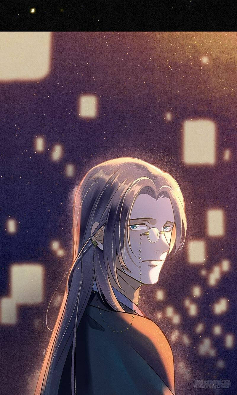 đêm ảo mộng cực lạc chapter 16 27