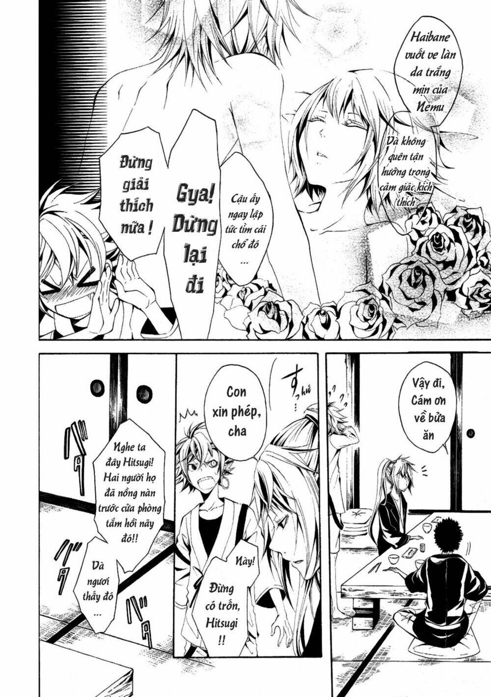 teiden shoujo to hanemushi no orchestra chapter 4 28