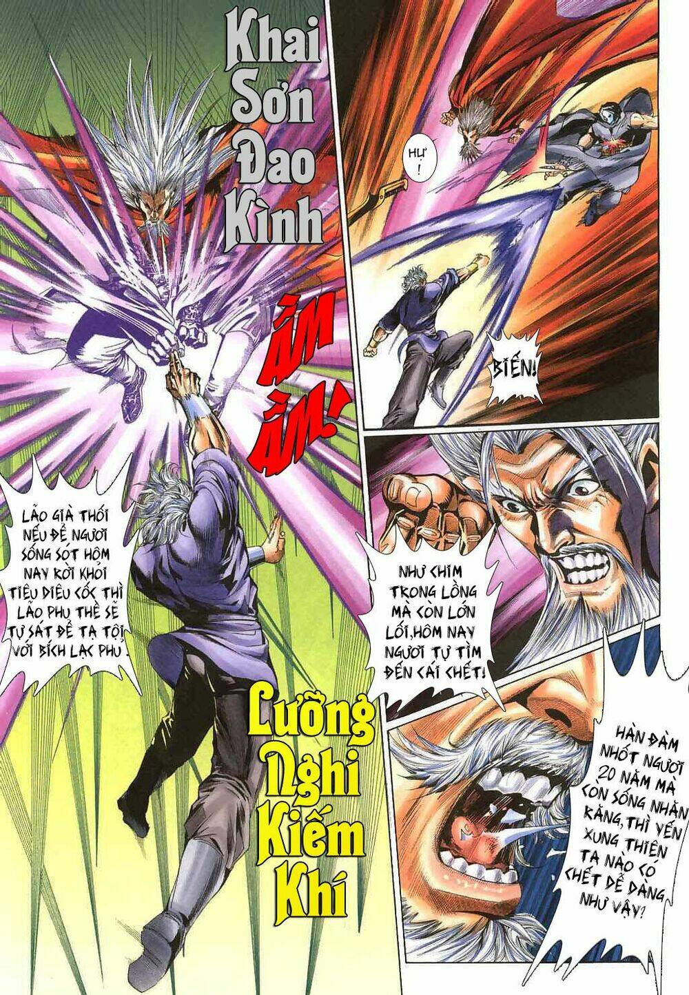 thiên tằm biến chapter 15 12