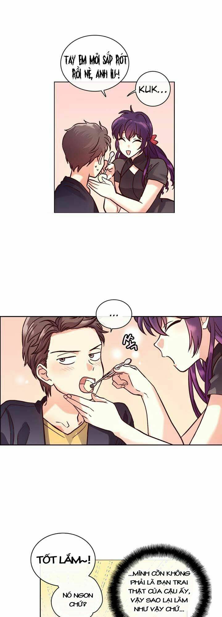 pride complex chapter 14.1 24