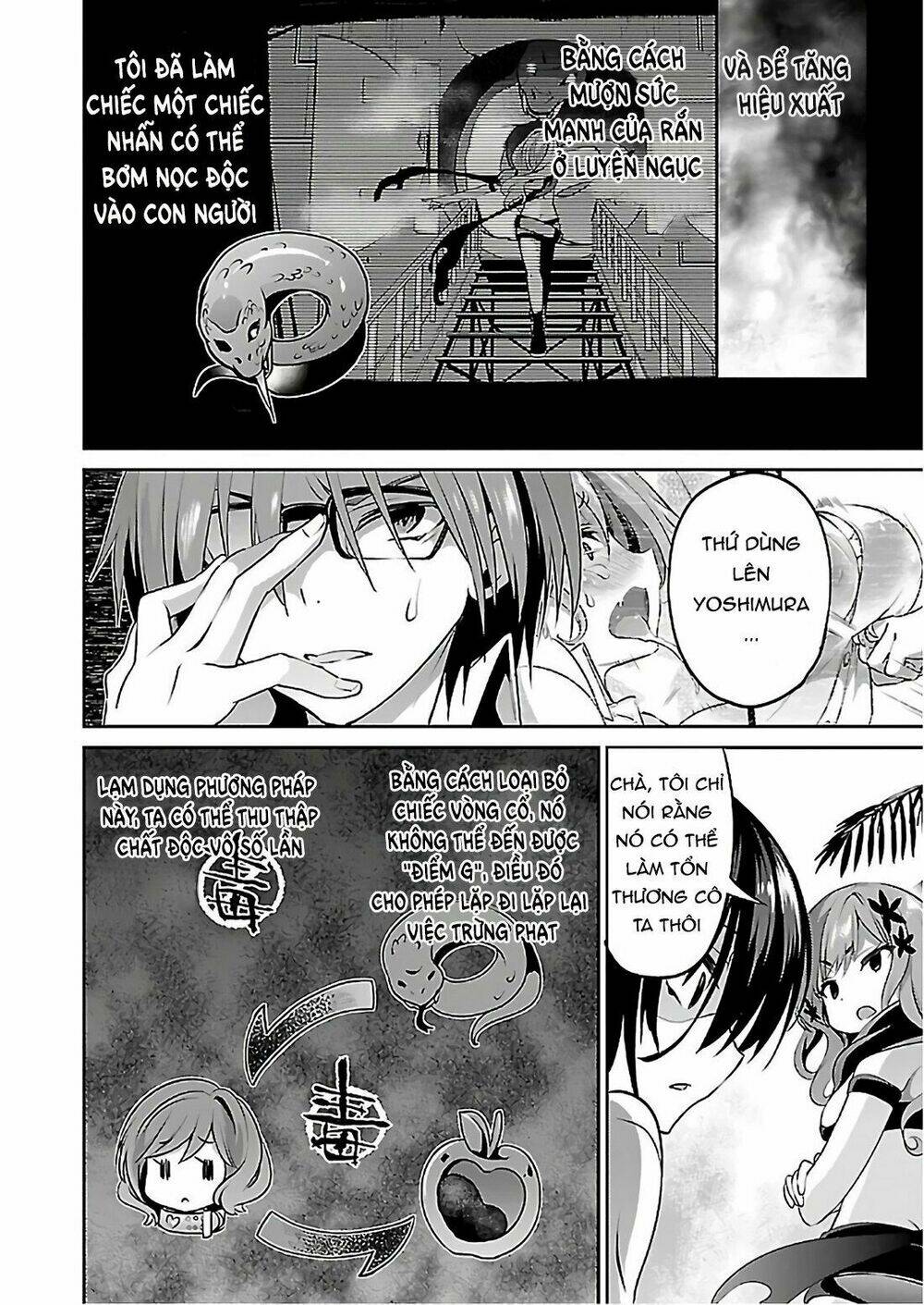 oshioki x-cute chapter 8 33