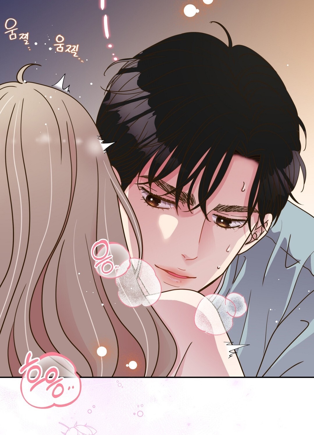 [18+] trải nghiệm thân mật với bạn của anh trai chapter 13.2 38