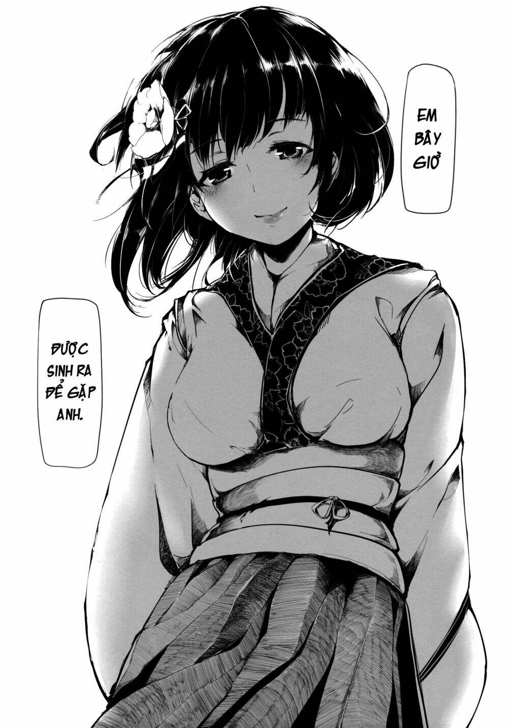 take no hana chapter 2 6