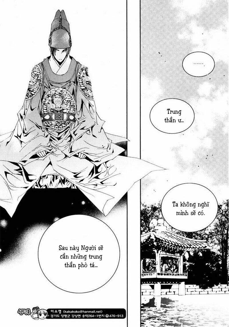 yeonmo - hoàng đế giả trai chapter 7 7