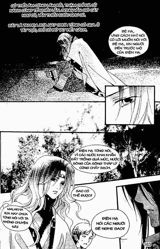 lâu lan y mộng chapter 6 159