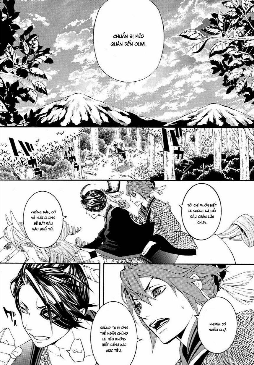 rengoku ni warau chapter 13 8