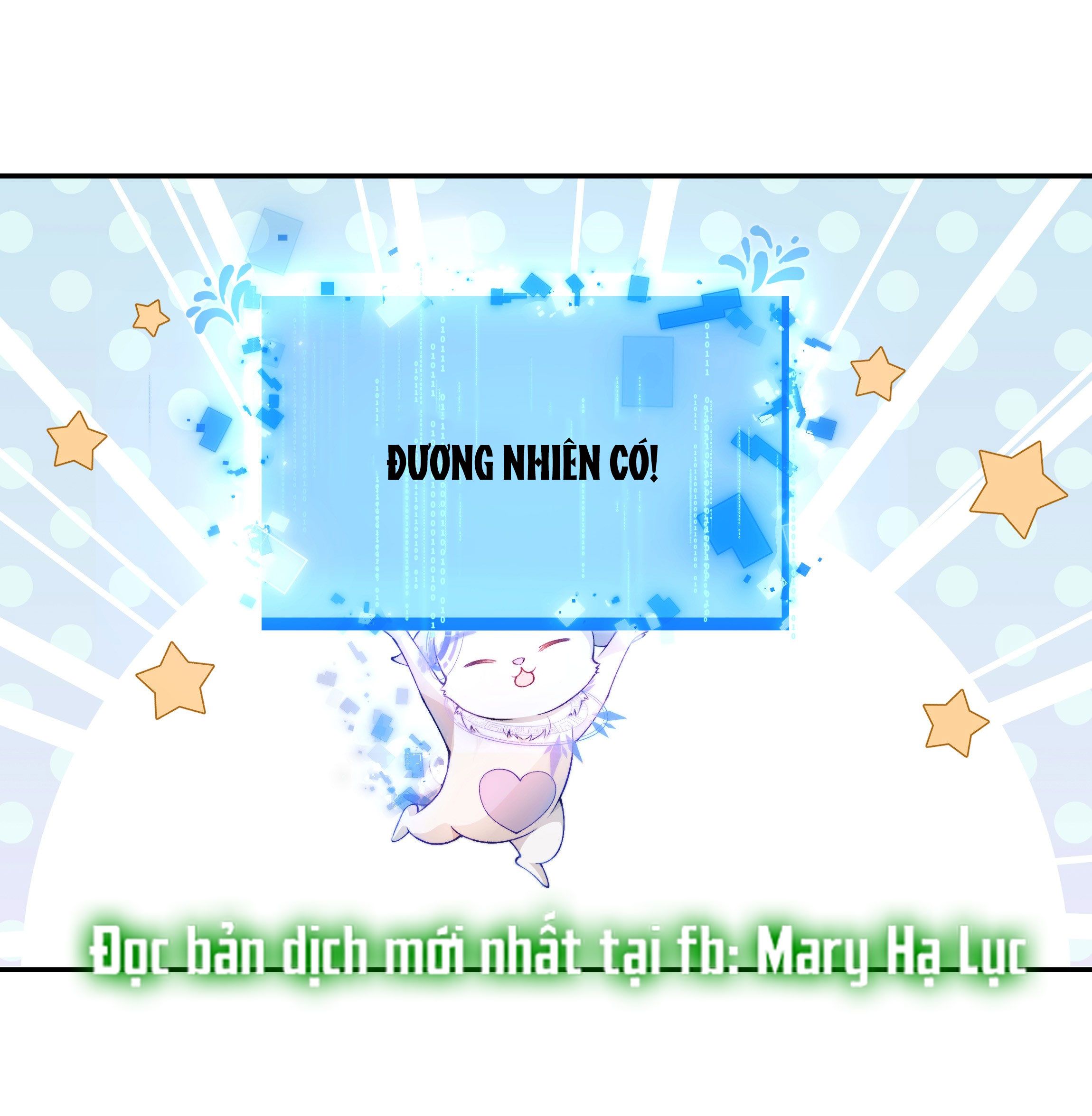 hot search phủ sóng! kẻ muốn buông xuôi như tôi nổi tiếng sau một đêm chapter 1.2 5