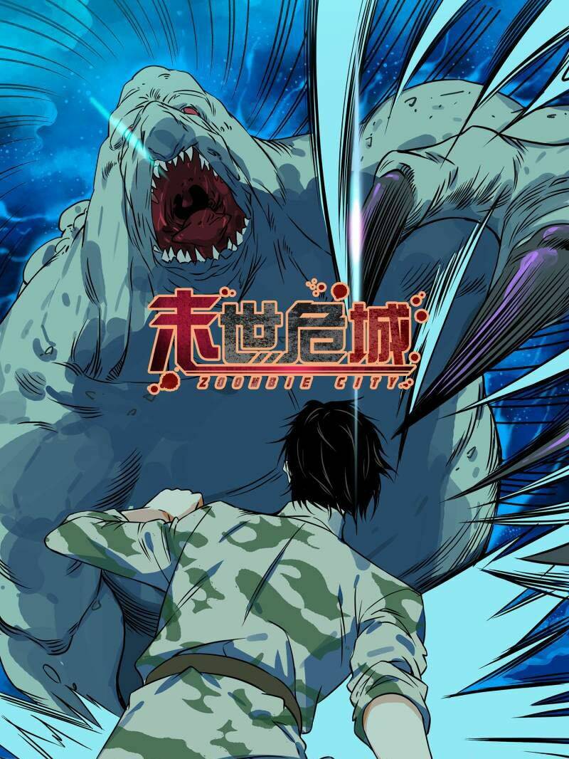 mạt thế đấu thần chapter 17 1