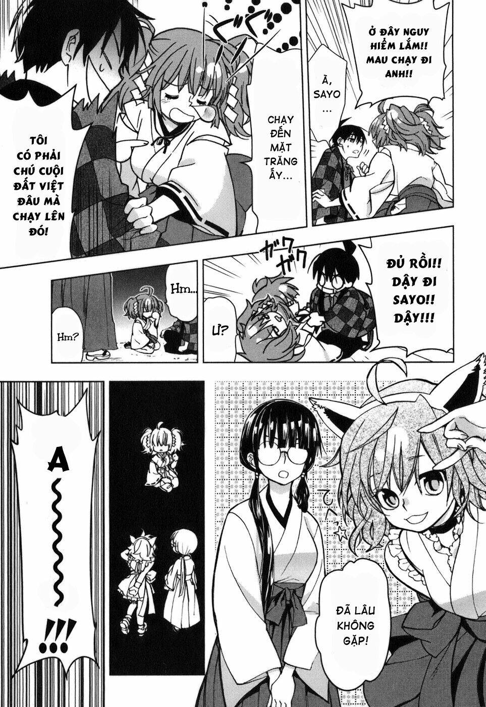 urasai chapter 13 16