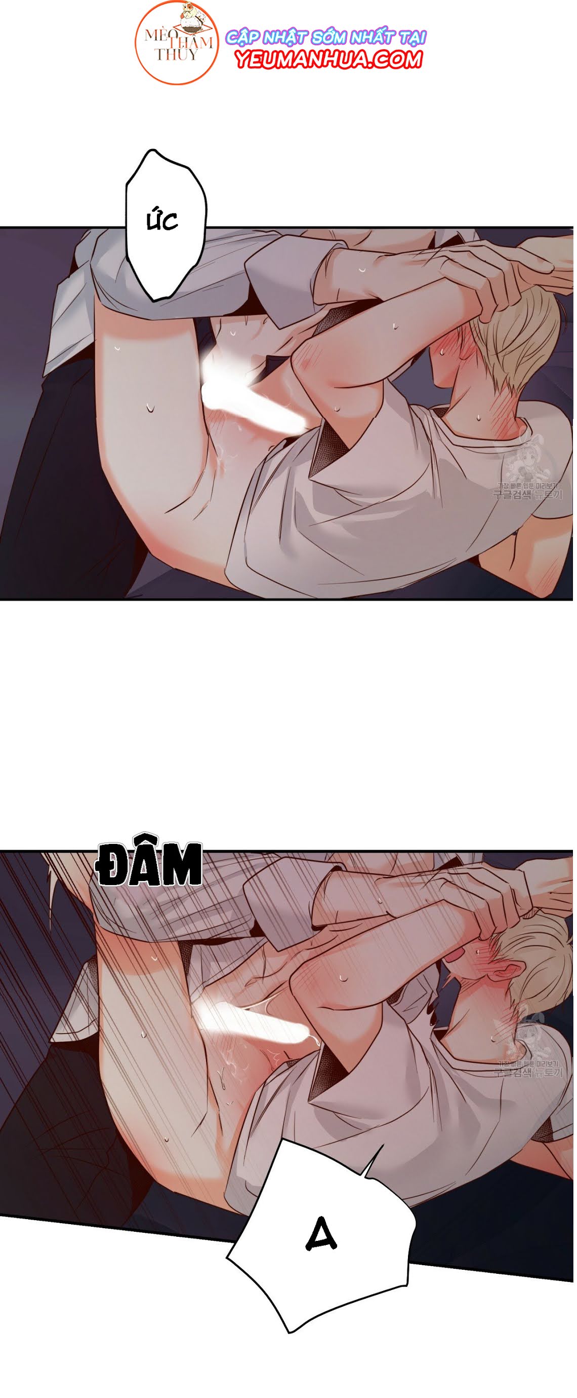 cửa hàng tiện lợi nguy hiểm chapter 23 19