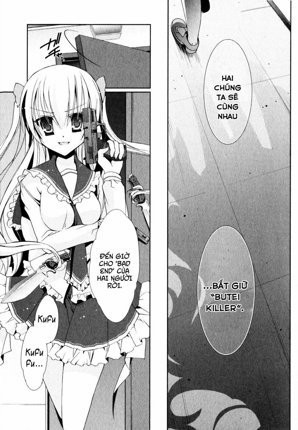 hidan no aria chapter 13 26