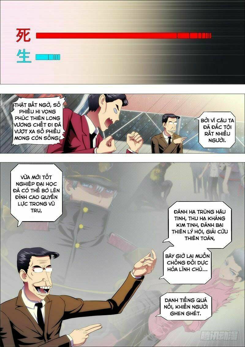 iron ladies chapter 126 4