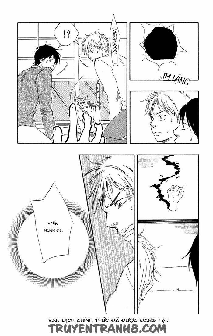 sugiru juunana no haru chapter 14 23