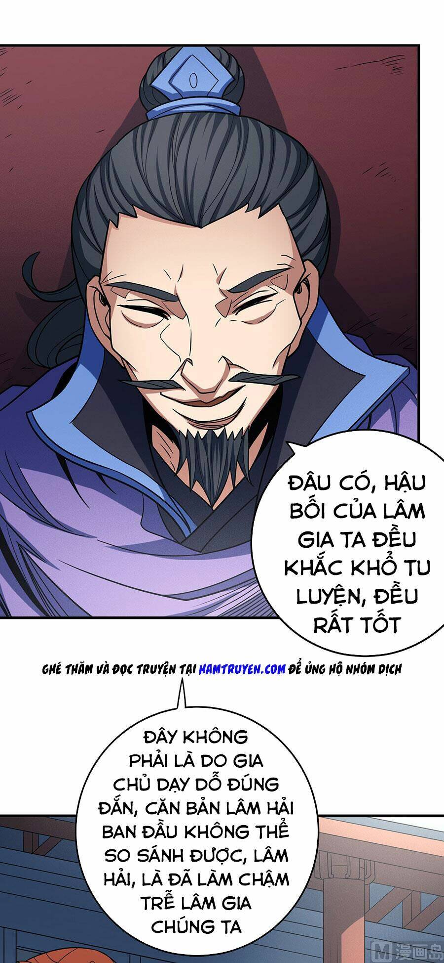 Tuyệt Thế Võ Thần Chapter 341 - Trang 18