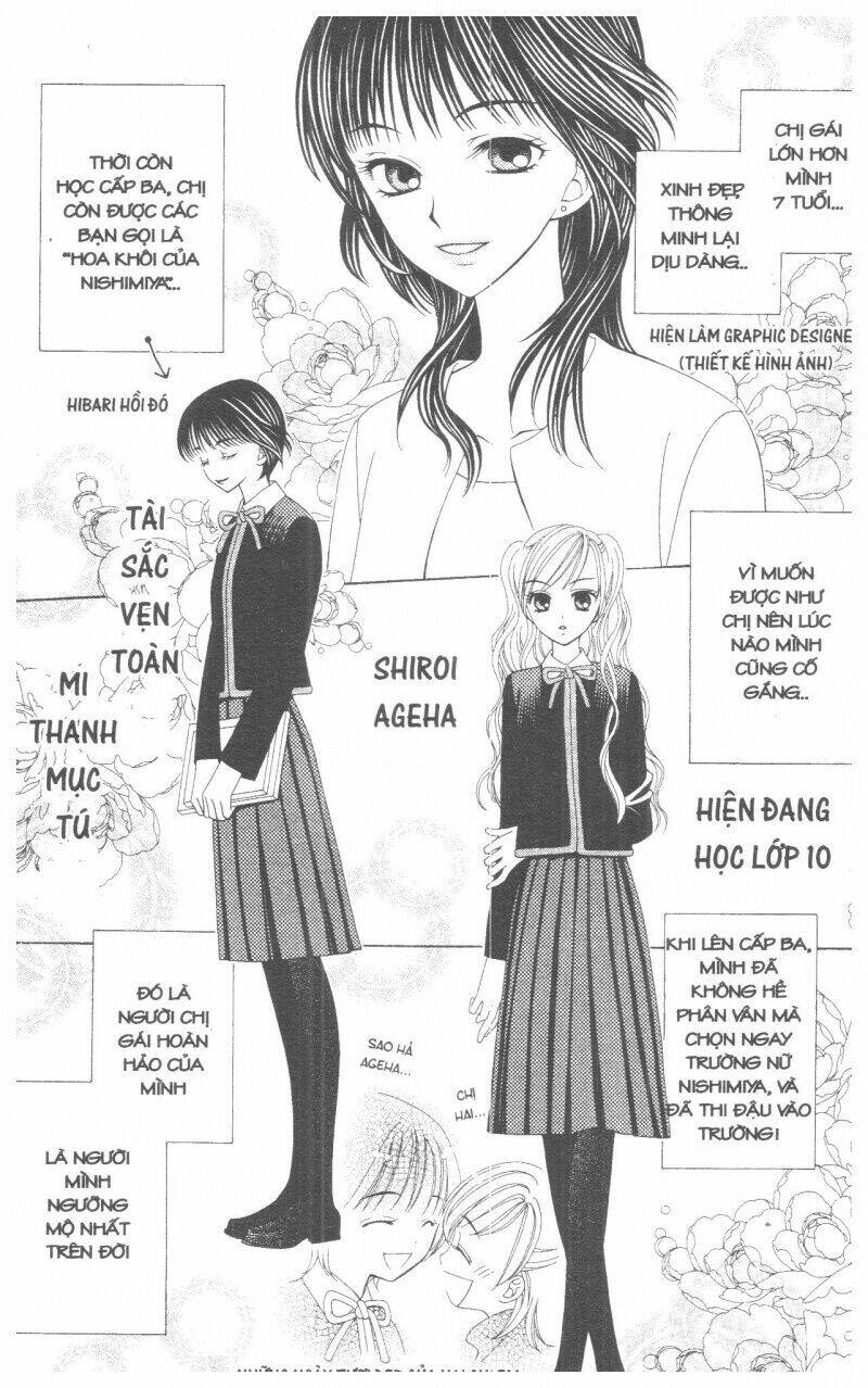 v.b.rose chapter 1 13