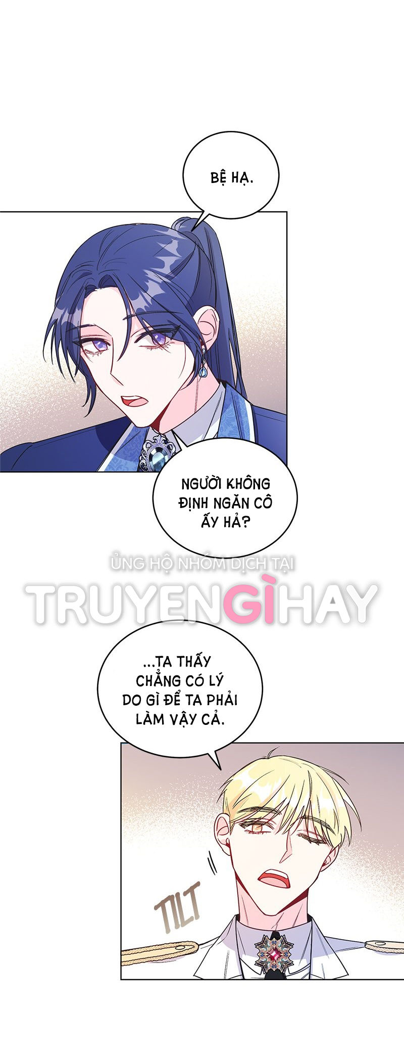 chàng nam phụ kia thực ra là con gái chapter 12 16