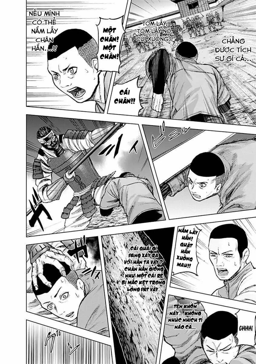 gunjou senki chapter 27 6