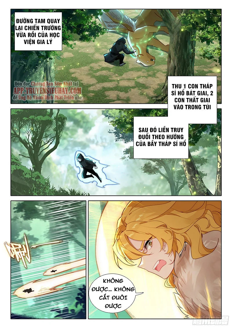 đấu la đại lục 5 - đường tam trùng sinh chapter 67 4