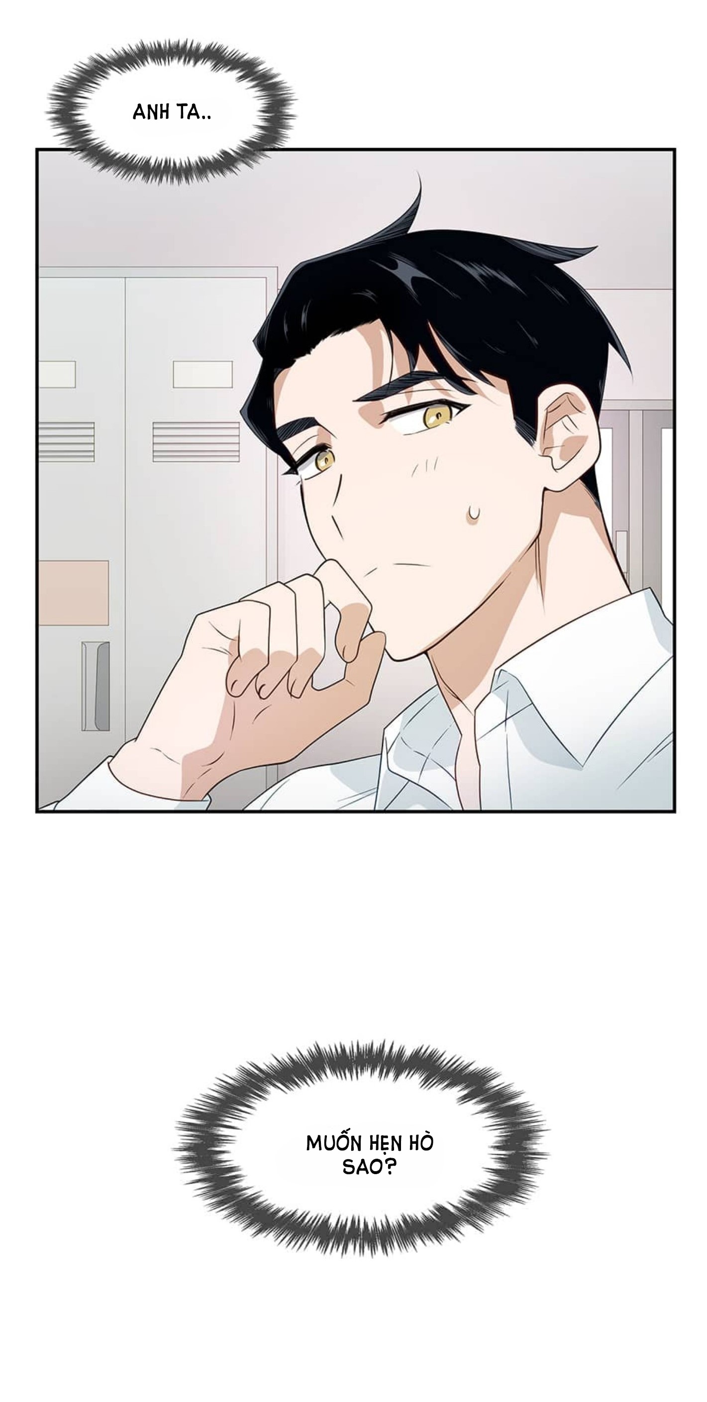 smurf's world chapter 6 7