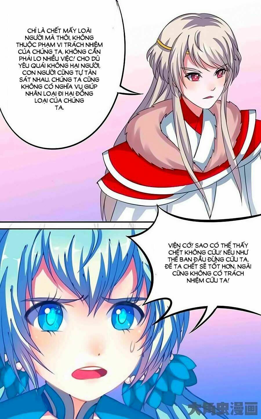 thấu ngọc từ chapter 29 7