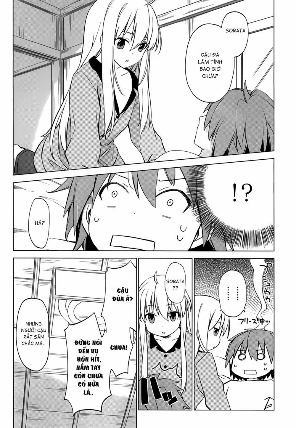 sakurasou no pet na kanojo bf chapter 6 3
