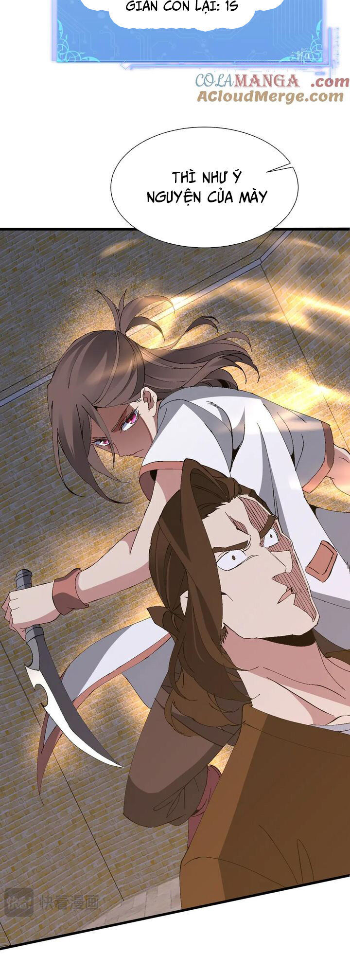 chư thần làm vợ, ta vô địch tại võng du chapter 23 34