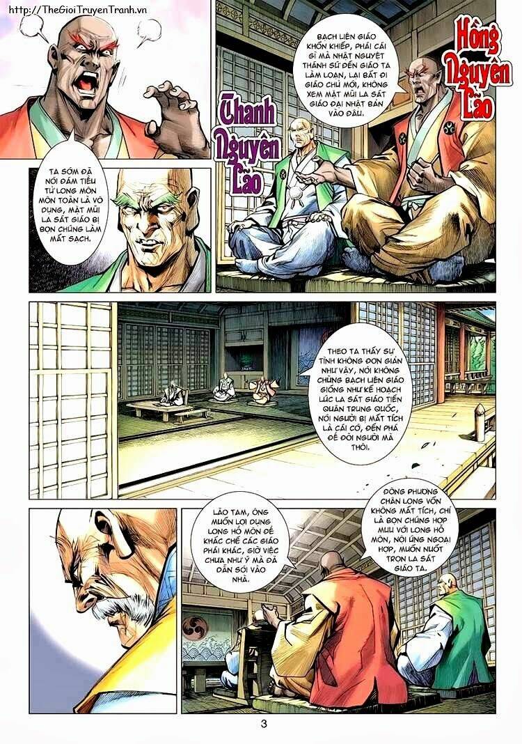 vương phong lôi 2 chapter 6 3