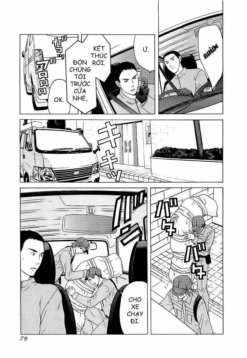 kimi no knife chapter 3 6