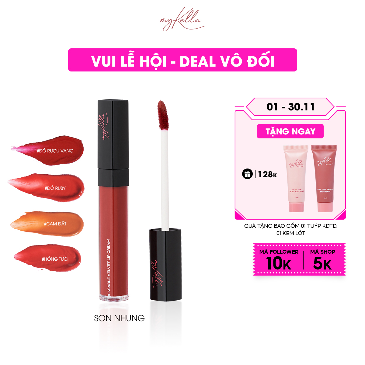 Siêu Combo 6 myKella - Son Nhung + Kem Lót + Kem Dưỡng Trang Điểm