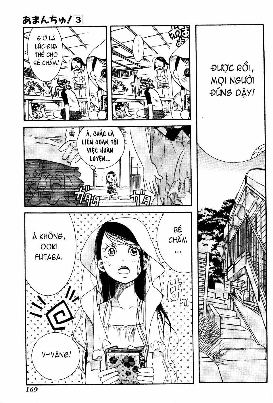 amanchu! người của biển chapter 18 25