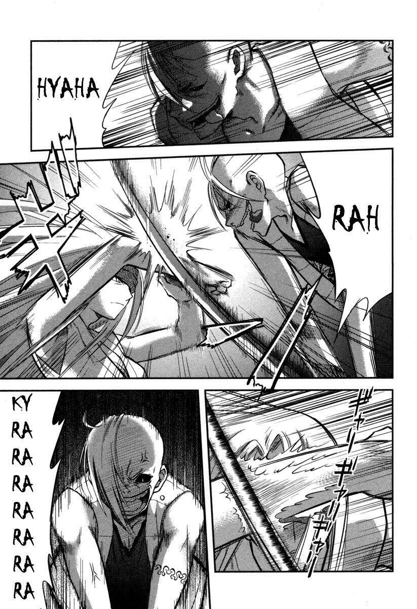 kandachime chapter 3 4