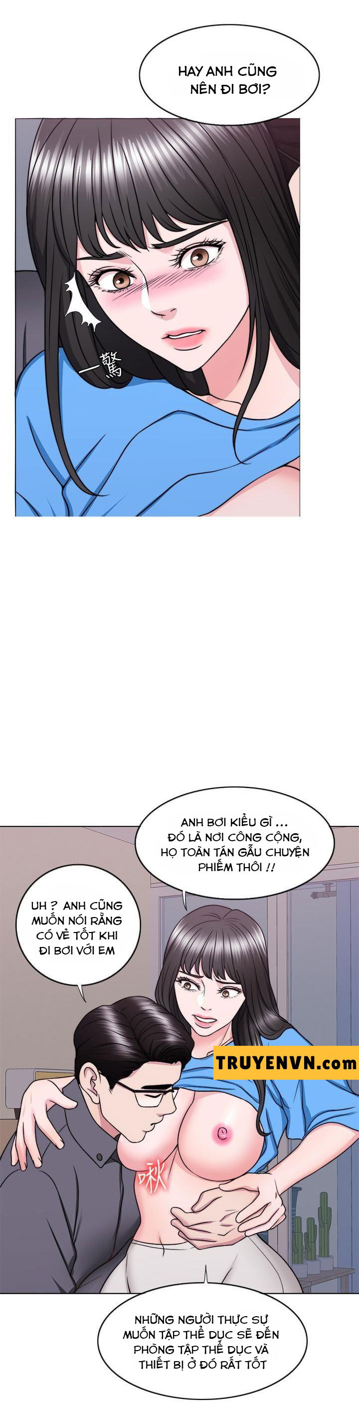 bể bơi ướt át chapter 33 24
