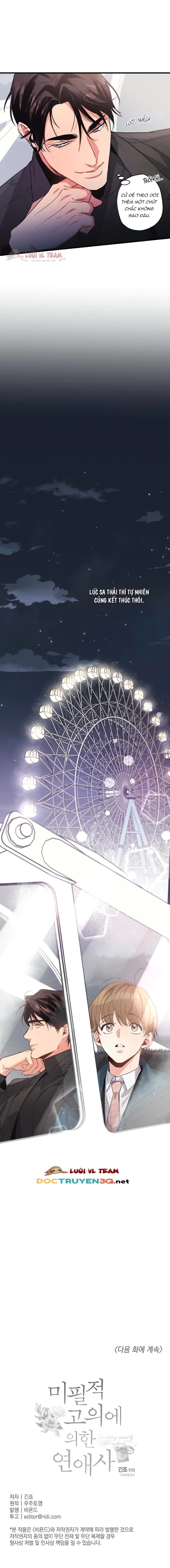 cố ý sơ xuất yêu đương chapter 8.3 7