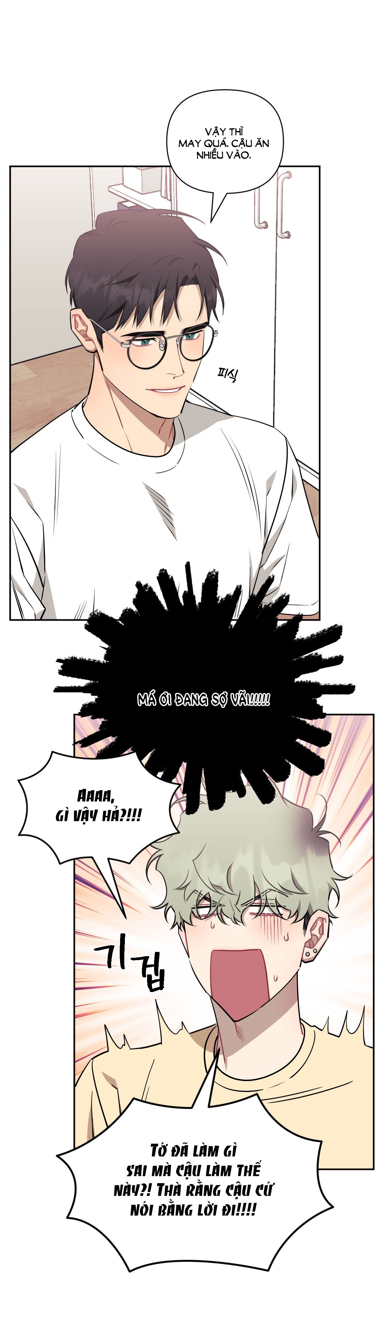 hơn cả bạn bè chapter 69.2 6