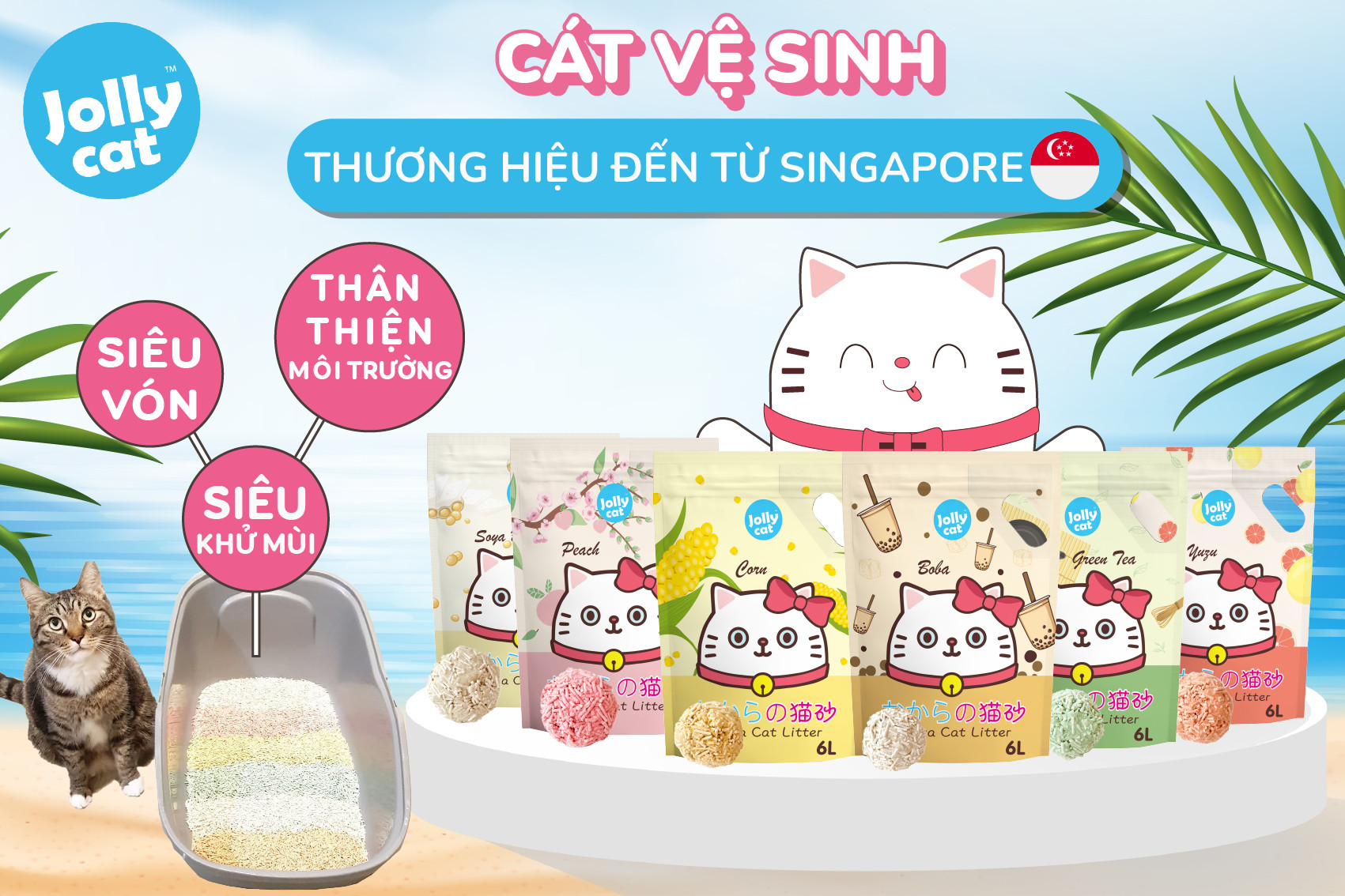 Combo 18L (6Lx3túi) - Cát đậu nành vệ sinh cho mèo Okara cat litter Jolly Cat | Jollycat (mùi ngẫu nhiên)