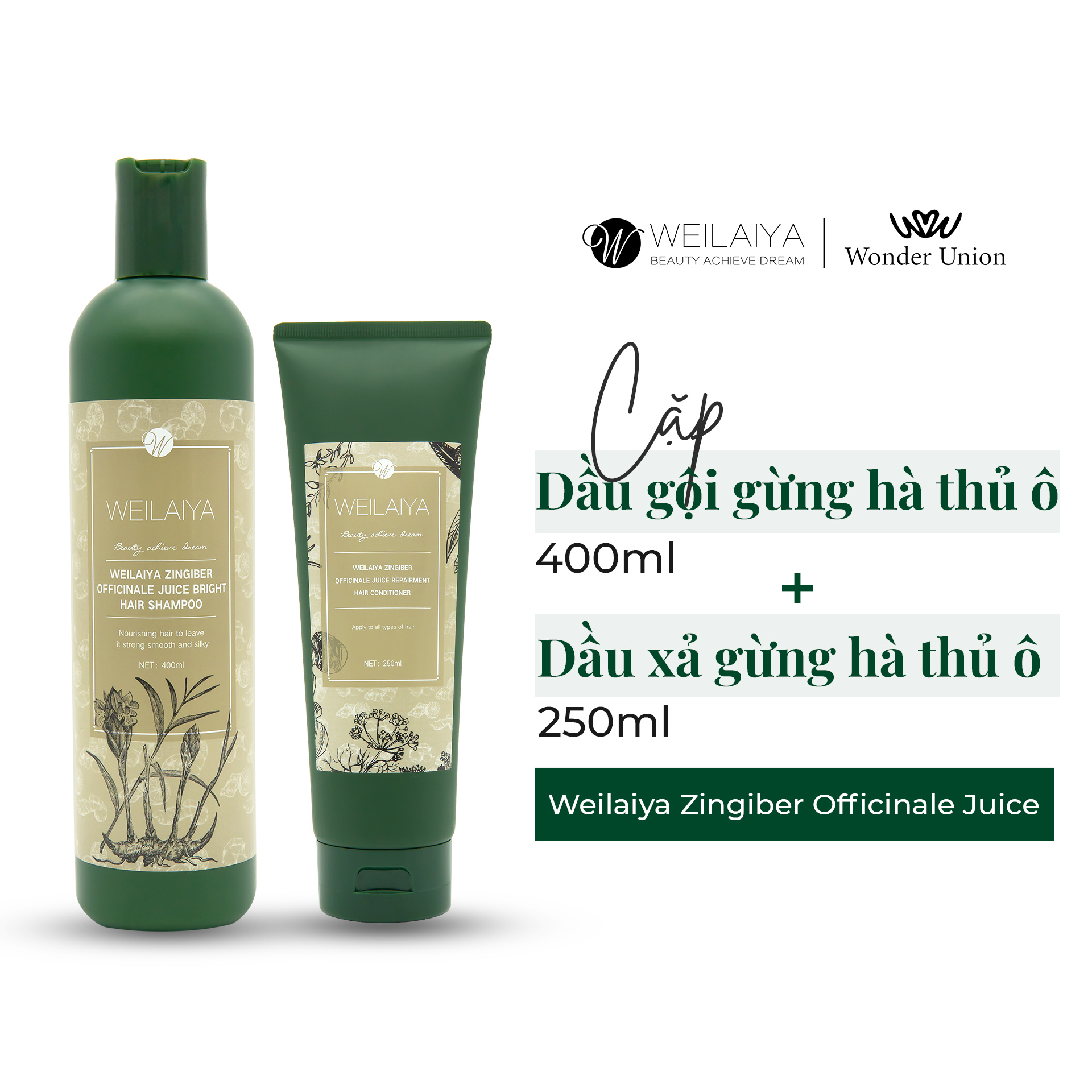 Dầu xả gừng hà thủ ô ngăn rụng và kích mọc tóc Weilaiya Zingiber Officinale Juice 250ml