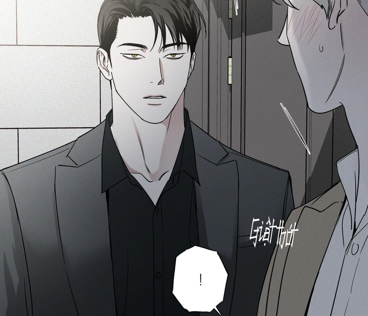 chàng giao pizza và gold palace chapter 43 117