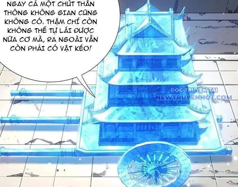 bói toán mà thôi, cửu vĩ yêu đế sao lại thành nương tử ta?! chapter 70 43