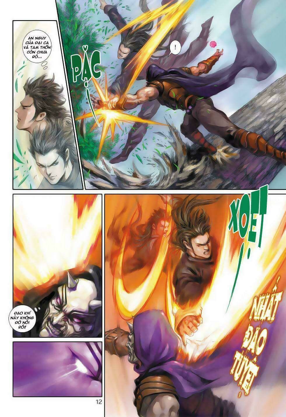 thần binh tiền truyện 4 - huyền thiên tà đế chapter 0 11