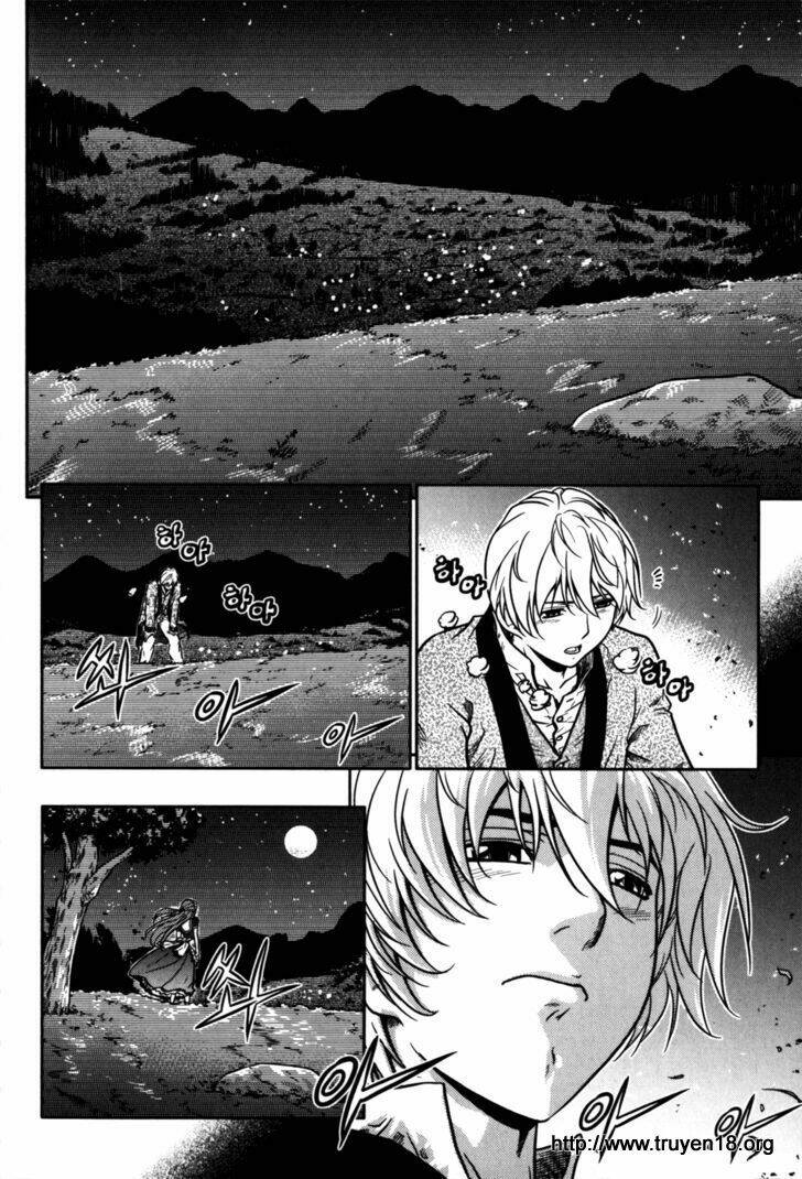 the legend of maian chapter 19 11