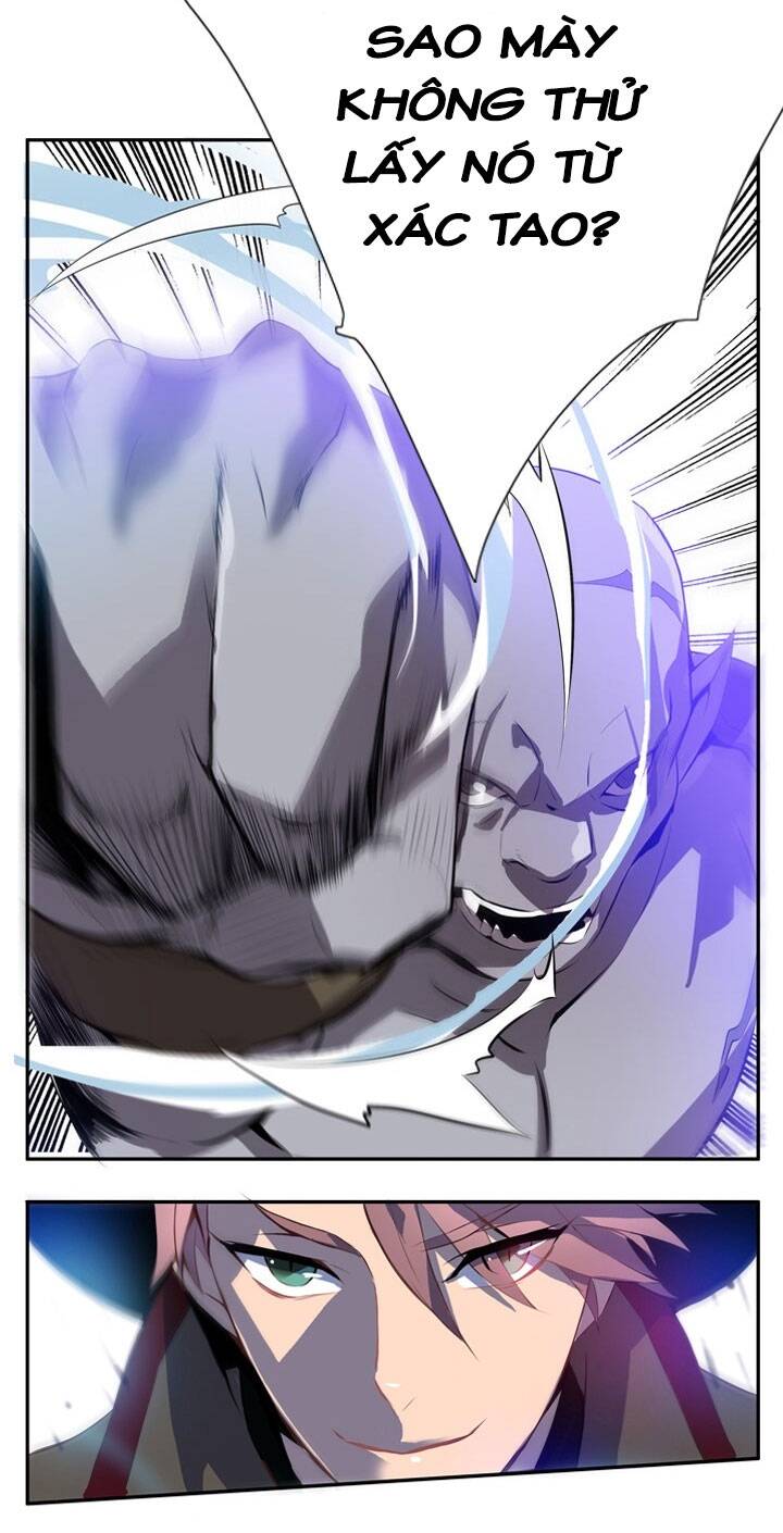 dusk howler chapter 54 32