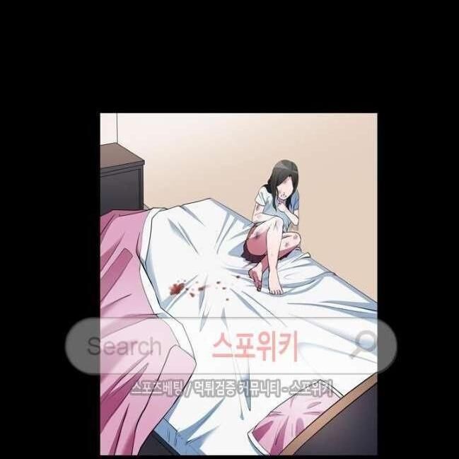 kẻ phán xét chapter 45 55