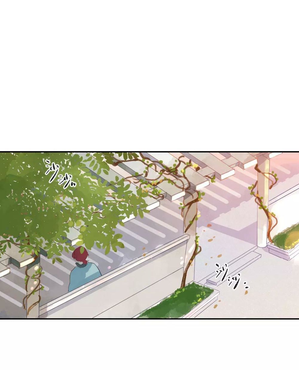 sos! tôi đã yêu một con sâu bướm (phần 2) chapter 50.1 2