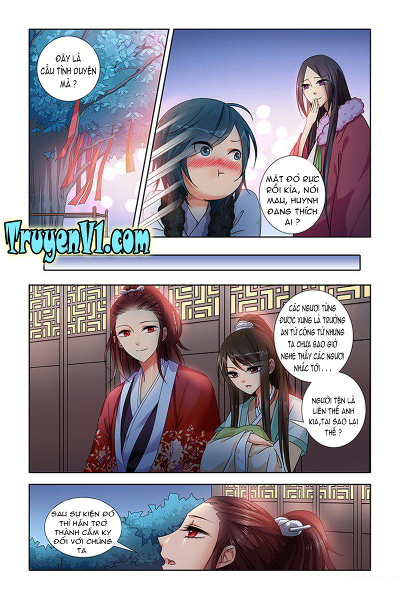 công tử! không nên a! chapter 29 7