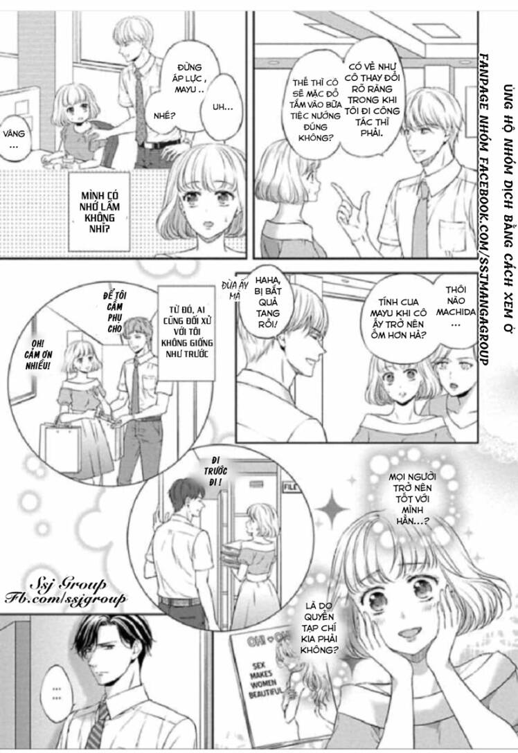 potchari kanojo to suitsu kareshi anata to toro ama sekusasaizu chapter 1 24